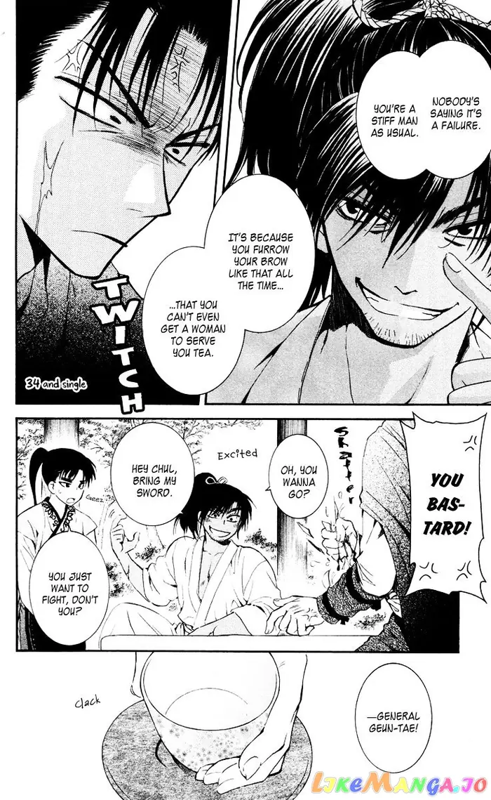 Yona of the Dawn Chapter 44 image 12_optimized